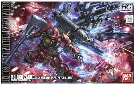 Bandai Hg 1/144 Ms-06r Zaku Ii Psycho Zaku Gundam Thunderbolt Ver Mode