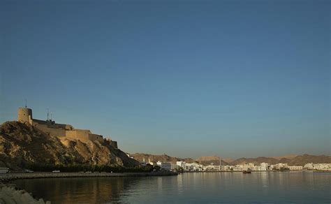 Mountains And Muscat Skyline by Cultura Exclusive/lost Horizon Images