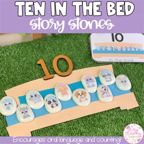 Ten in the Bed | Story Stone Printables - Stay Classy Classrooms