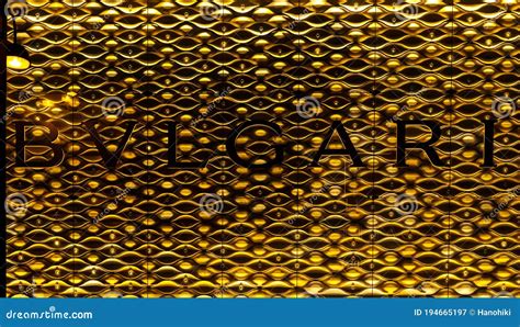 Logo, Signage, Emblem Of The Brand Bvlgari Shop Facade Editorial Photo ...