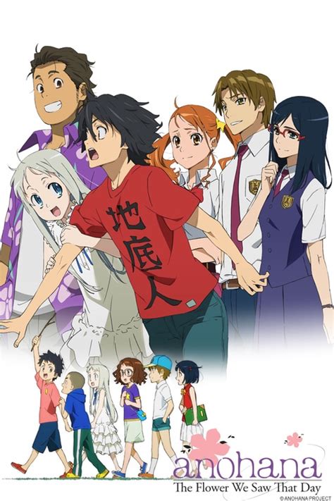 Anohana: The Flower We Saw That Day em português brasileiro - Crunchyroll