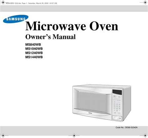 SAMSUNG MS1040WB OWNER'S MANUAL Pdf Download | ManualsLib