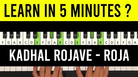 Kadhal Rojave Piano Tutorial | Keyboard Notes Chords | Roja Janeman with Lyrics Lesson | SPB ...