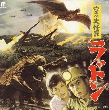 Rodan (1956 film soundtrack) | Wikizilla | Fandom powered by Wikia