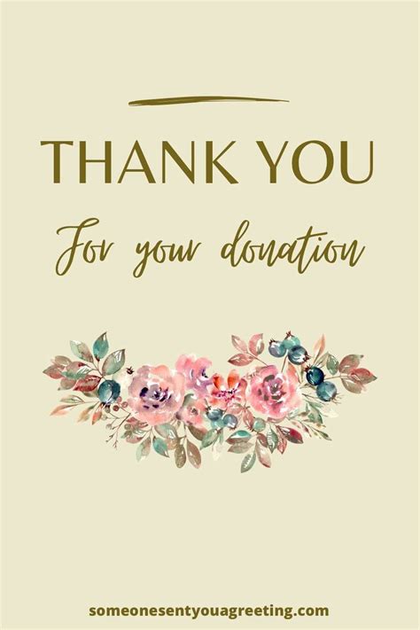 thank you for your donation card with watercolor flowers