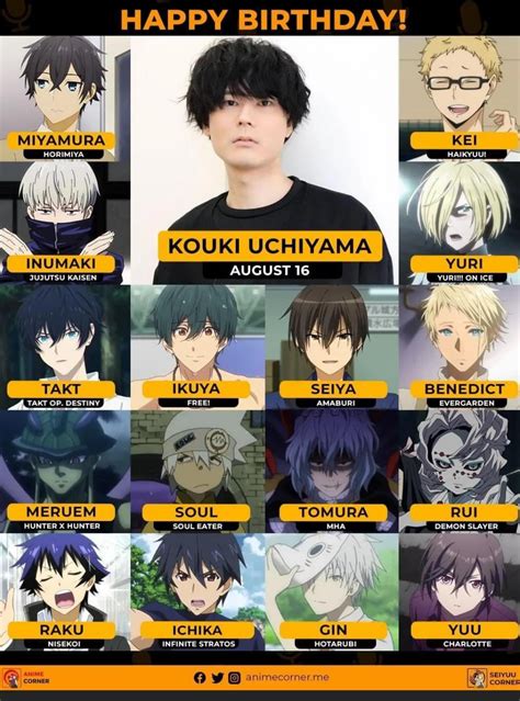 Happy birthday to kouki Uchiyama, the Japanese VA of Roxas and Ventus : r/KingdomHearts