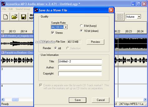 Download Acoustica MP3 Audio Mixer 2.471