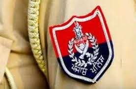 Punjab Police Logo - Latest and Trending News | Headlines & live Updates