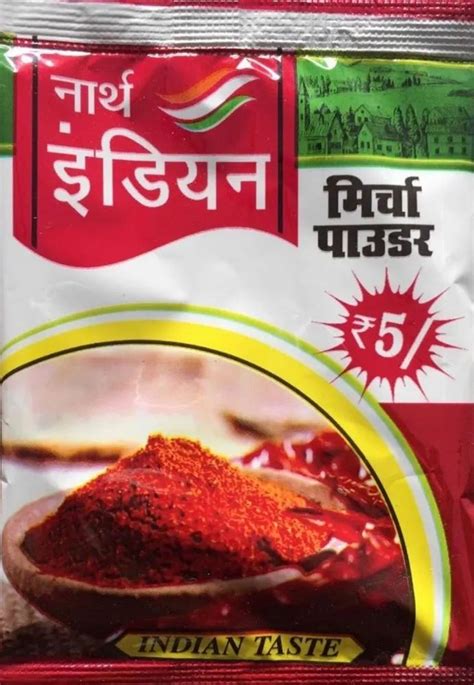 Red Mirchi Powder, 15 g, Pouch at Rs 56/packet in Lucknow | ID: 23153276891