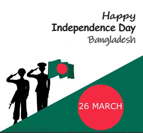 Bangladesh Independence Day 26 March - Wishes.Photos