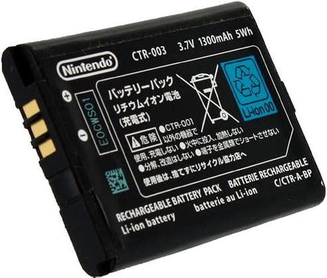 Official OEM Nintendo 3DS CTR-003 Battery - 100% Original Rechargeable ...