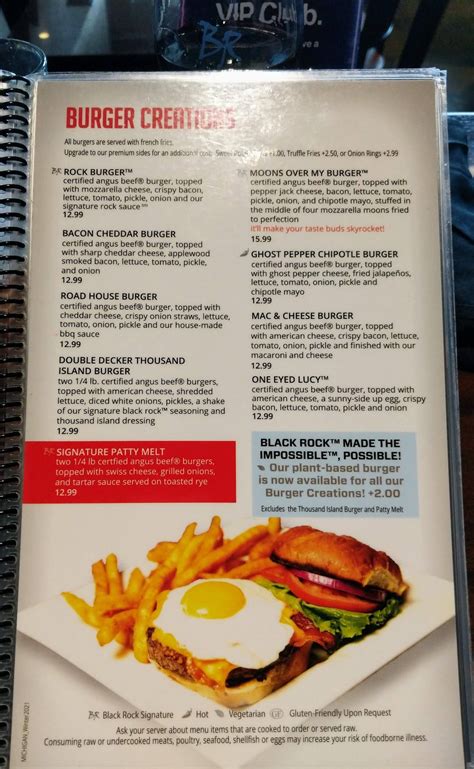 Menu at Black Rock Bar & Grill, Novi