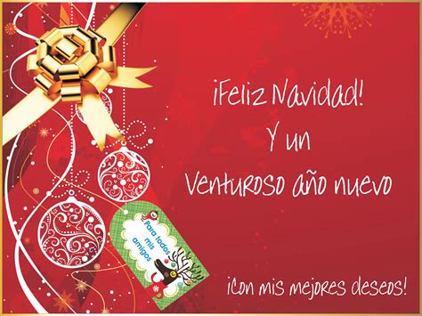 Elefantes Azules Voladores: TARJETA DE NAVIDAD PARA ENVIAR POR EMAIL ...