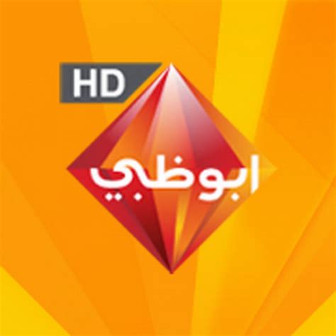 Abu Dhabi Sports Channels - YouTube