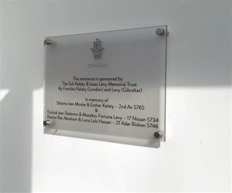 Aspect Signs & Engraving - Professional Perspex Signs