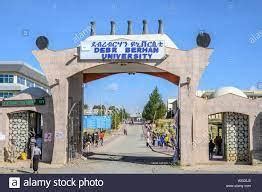 Sewasew | Debre Berhan University (ደብረ ብርሃን ዩኒቨርሲቲ)