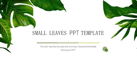 Small clear leaf PPT template for | Ppt template, Powerpoint templates, Ppt