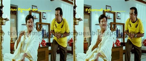 TRIVIKRAM PUNCH DIALOGUES: Julayi movie Trivikram dialogues 3