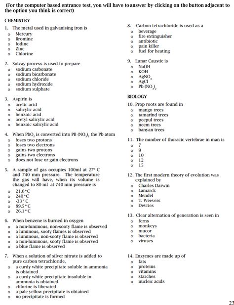 CMC Vellore Entrance Test Sample Paper