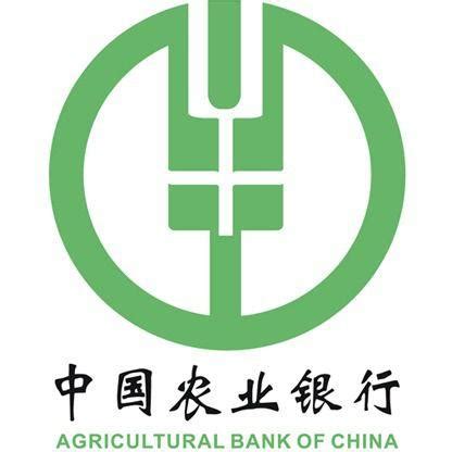 Bank of China Logo - LogoDix