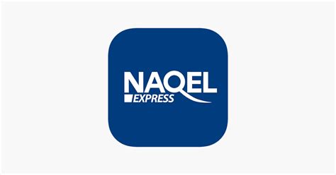 ‎NaqelExpress on the App Store