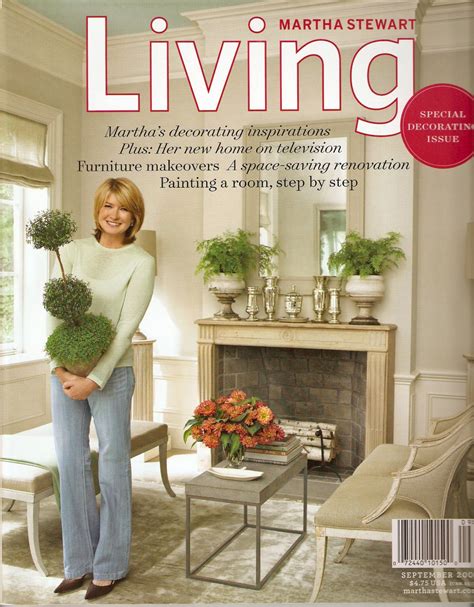 September 2005 Issue 142 Martha Stewart Living magazine