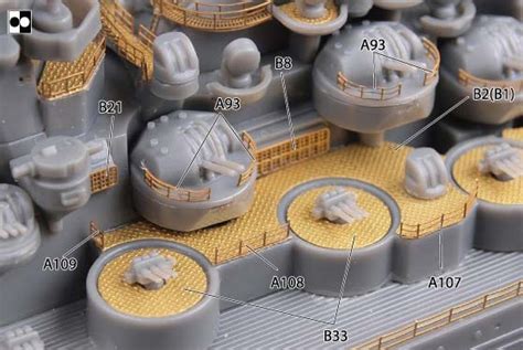 IJN Battleship Musashi Battle of Leyte Gulf DX | HLJ.com