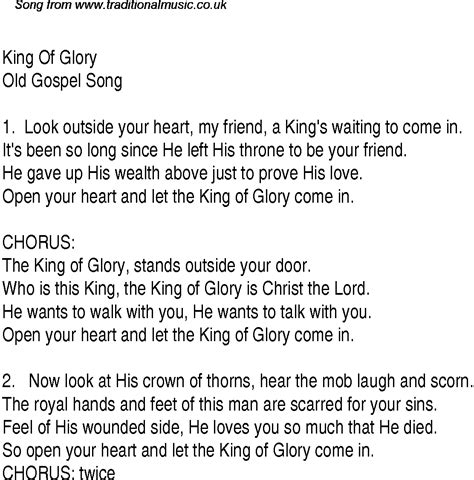 King Of Glory - Christian Gospel Song Lyrics and Chords