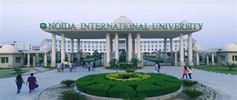 Noida International University NIRF Ranking