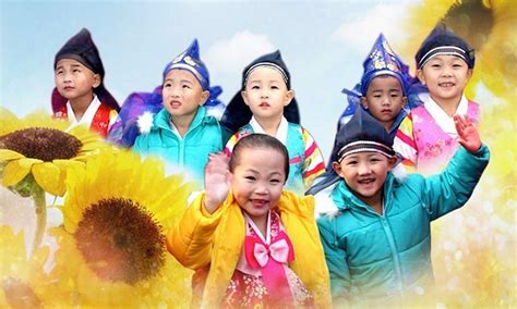 North Korea launches tourism website - Mirror Online
