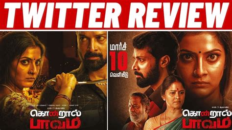 Kondraal Paavam Twitter Review: Varalakshmi Sarathkumar’s Intense Crime ...