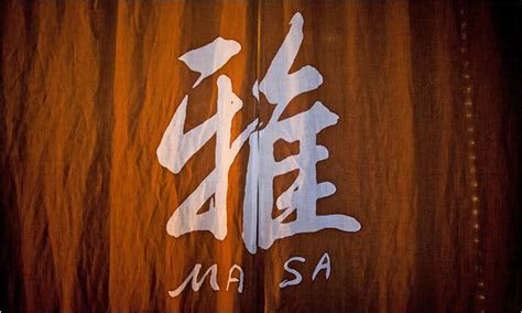 Masa - NYC - Restaurant Review - The New York Times