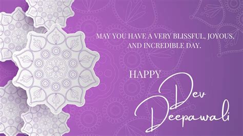 Happy Dev Deepawali 2023: Wishes, Messages, Quotes, WhatsApp And Facebook Status To Share On ...