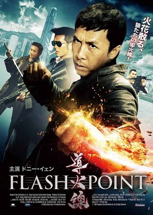 Flash Point (2007) (Film) - TV Tropes