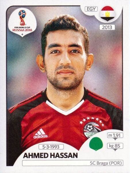 Ahmed Hassan - Egypt - FIFA World Cup Russia 2018 sticker 89