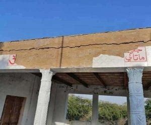 Pak arrests 4 boys for temple vandalism; Hindu minister seeks blasphemy ...