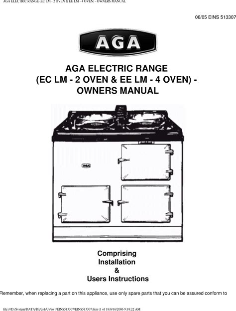 Aga Ranges Eins513307 Users Manual ELECTRIC RANGE (EC LM 2 OVEN & EE 4 OVEN) OWNERS