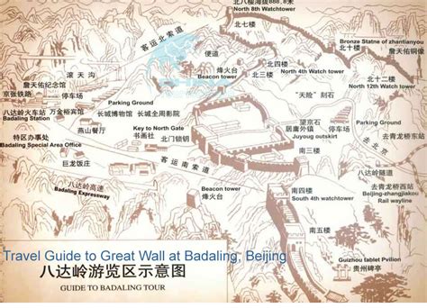 Map Great Wall Of China Pictures - Share Map