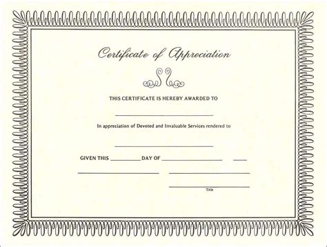 Free Certificate of Appreciation Template