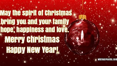 Christmas Card Messages For Friends