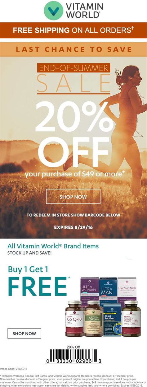 Vitamin World Coupons 🛒 Shopping Deals & Promo Codes November 2019 🆓