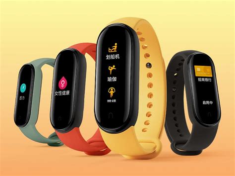 Xiaomi Mi Band 5 Design & Color Options Shown In Poster