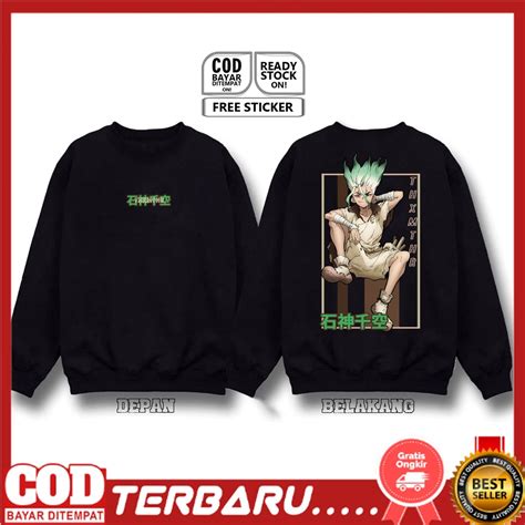 Jual SWEATER CREWNECK ANIME SENKU ISHIGAMI DR. STONE KASEKI KOHAKU TETSUYA SAGARA TSUKASA HYOGA ...