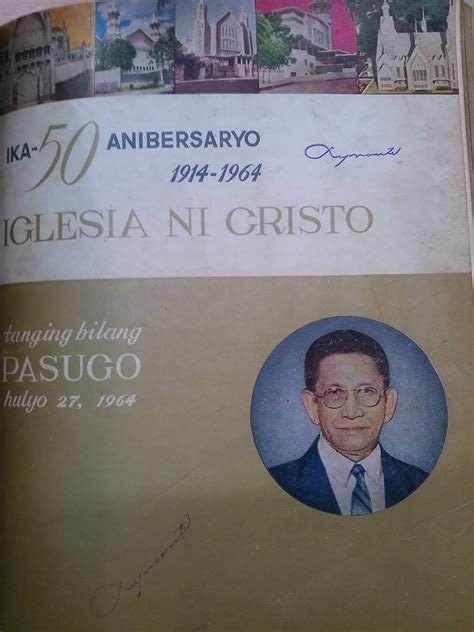 pasugo-1964 | ONE WITH EVM