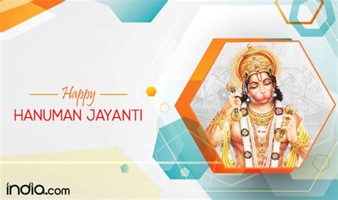 Hanuman Jayanti 2017 Wishes: Best Quotes, SMS, Bajrangbali HD Wallpapers, WhatsApp GIF image ...