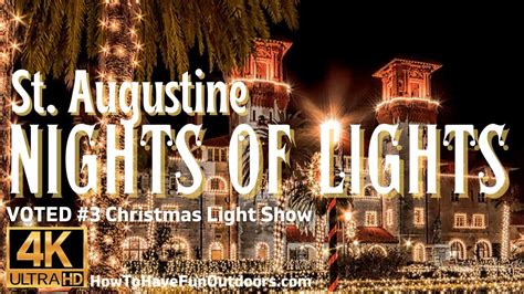 St. Augustine's NIGHTS OF LIGHTS - Christmas Light Show - YouTube