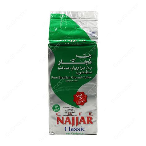 Cafe Najjar Classic With Ground Cardamom Pure Brazilian Ground Coffee ...