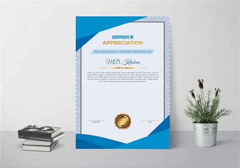 Modern Creative Certificate Design 2 - Design Cuts