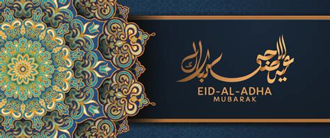 Eid al-Adha Mubarak / عيد الأضحى المبارك - Poland in Egypt - Gov.pl website