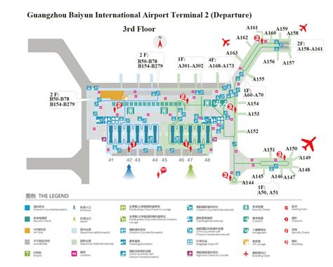 Guangzhou Airport Map: Terminal, Location, Airline Map